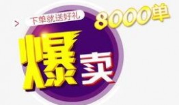 火爆爆料视频素材下载,幕后真相大曝光！