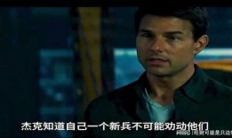 明曰边缘在线观看,揭秘未来科技前沿的惊险旅程