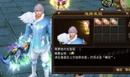 端游天赏时装爆料视频在哪看,独家视频带你领略端游风采