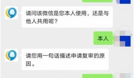 新闻人工客服爆料,揭秘新闻背后不为人知的真相