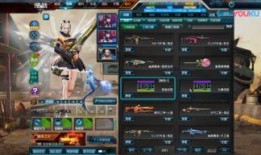 逆战疯狂动物园最新爆料